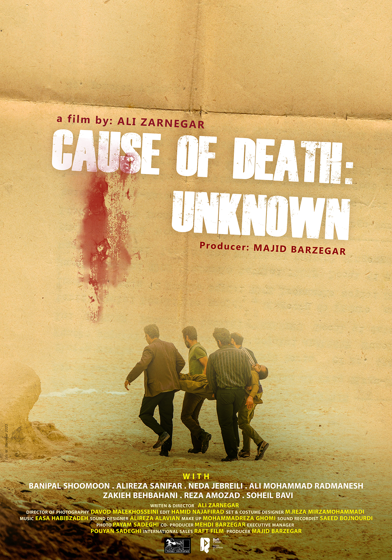 CAUSE OF DEATH UNKNOWN Poster Final